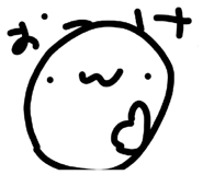 858749919