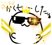 858749921