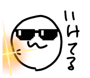 858749924