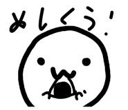 858749925