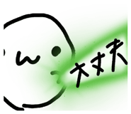 858749926