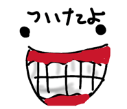 858749928