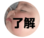 858749939