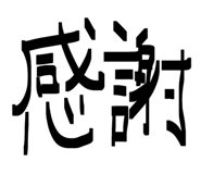 858750402