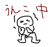 858750403