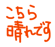 858750405