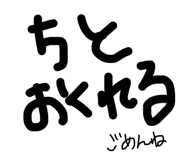 858750406