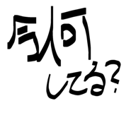 858750407