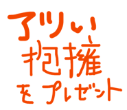 858750410