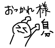 858750411