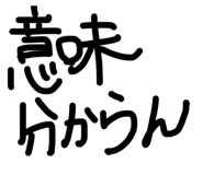 858750415
