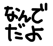 858750416