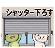 858750452