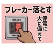 858750458