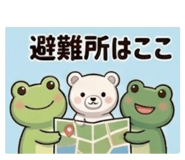 858750459