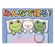 858750462