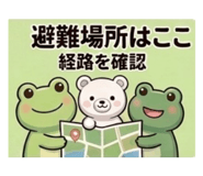 858750466