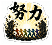 858750611