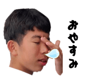 858750619