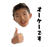 858750620