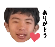 858750621