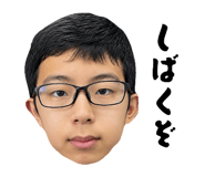 858750623