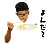 858750624