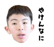 858750627