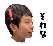858750630