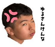 858750631