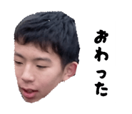 858750632