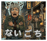 858750951