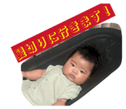 858751180