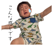 858751195