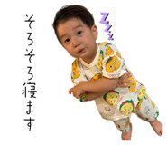 858751196