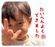 858751207