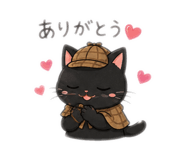 858751520