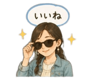 858751954