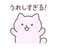 858751970