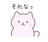 858751973