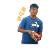 858752065