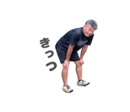 858752072