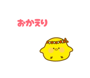858752167