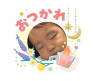 858752368