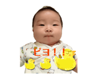 858752389