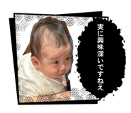 858752391