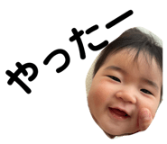 858752803