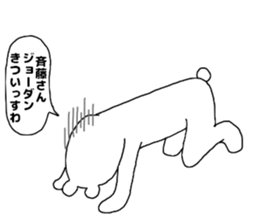 8587531