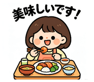858753180
