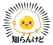 858753476